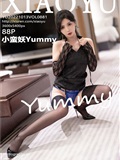 XIAOYU语画界 2022.10.13 VOL.881 小蛮妖Yummy(89)